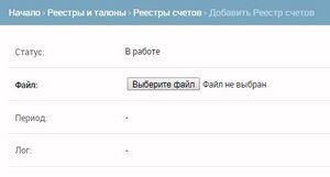 Загрузка.jpg