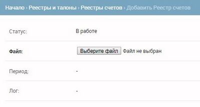 Загрузка.jpg